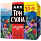 Чай травяной Карпатский сбор Три Слона (35 пакетиков х 1,4г) 42г