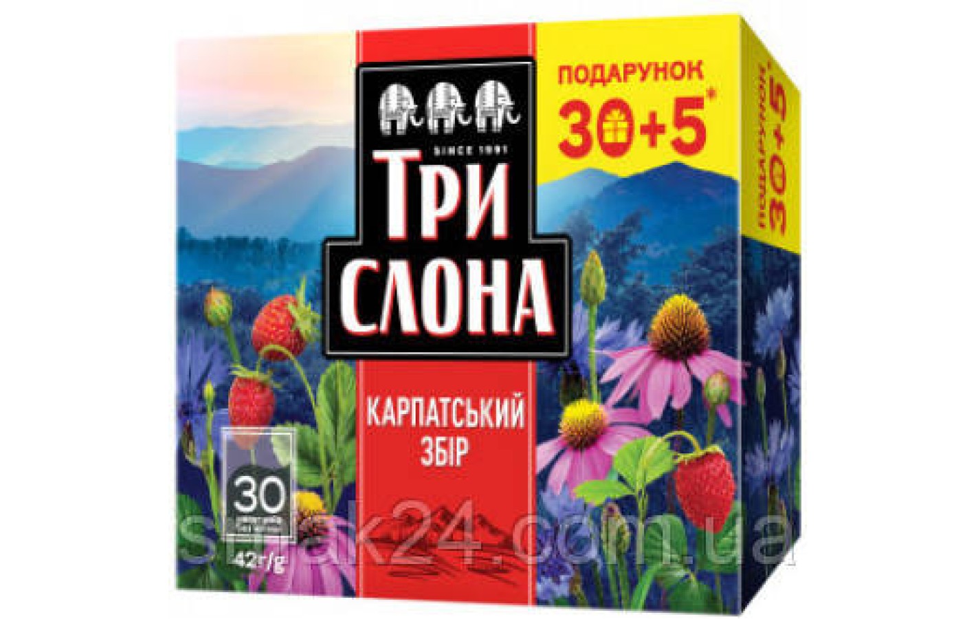 Чай травяной Карпатский сбор Три Слона (35 пакетиков х 1,4г) 42г