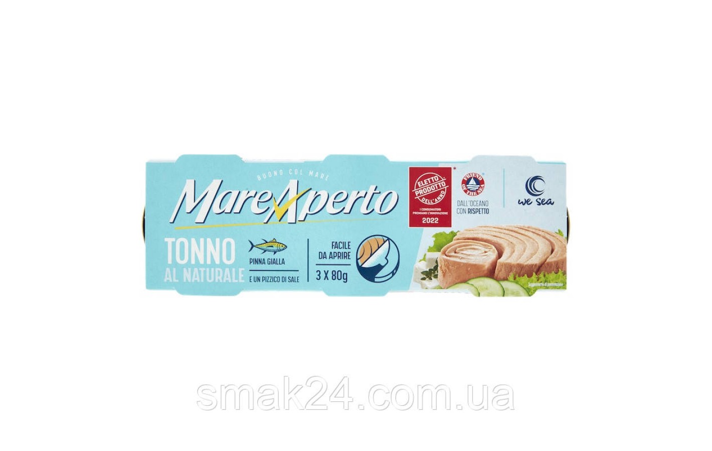 Тунець натуральний малосолений Mare Aperto Tonno al naturale e un pizzico di sale 3х80г Італія