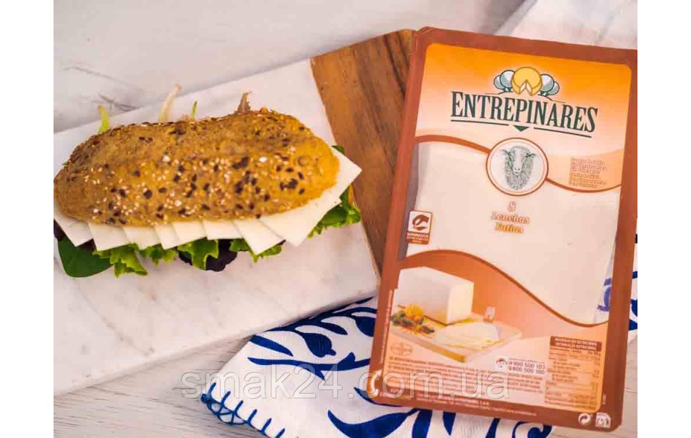 Сир із овечого молока Entrepinares Oveja 100 г Іспанія