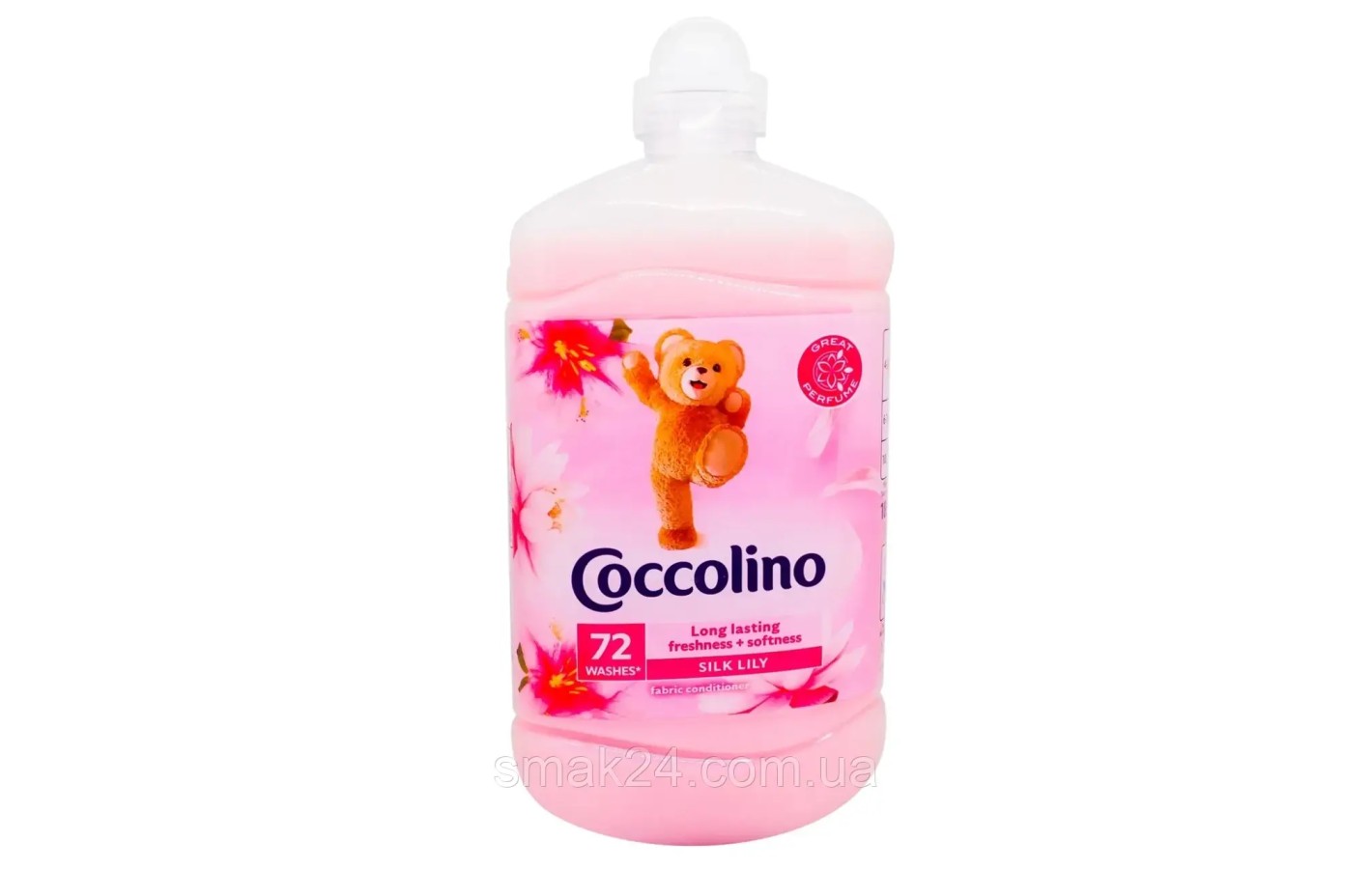 Кондиционер-ополаскиватель для белья Шелковая Лилия Coccolino Silk Lilly 1,7л Венгрия