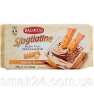 Печиво листкове з цукром Sfogliatine Balocco 200 г Італія