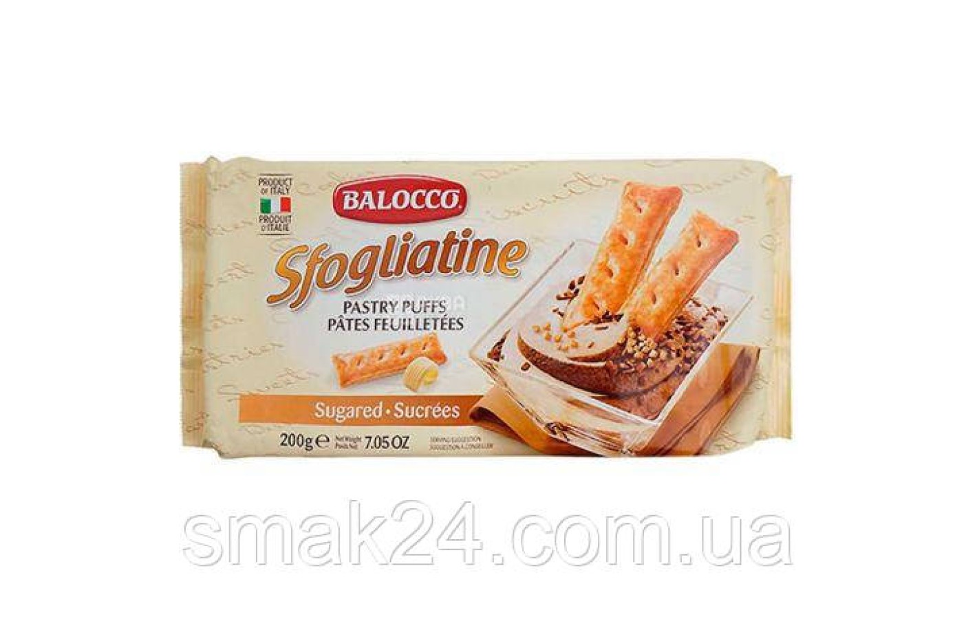 Печиво листкове з цукром Sfogliatine Balocco 200 г Італія