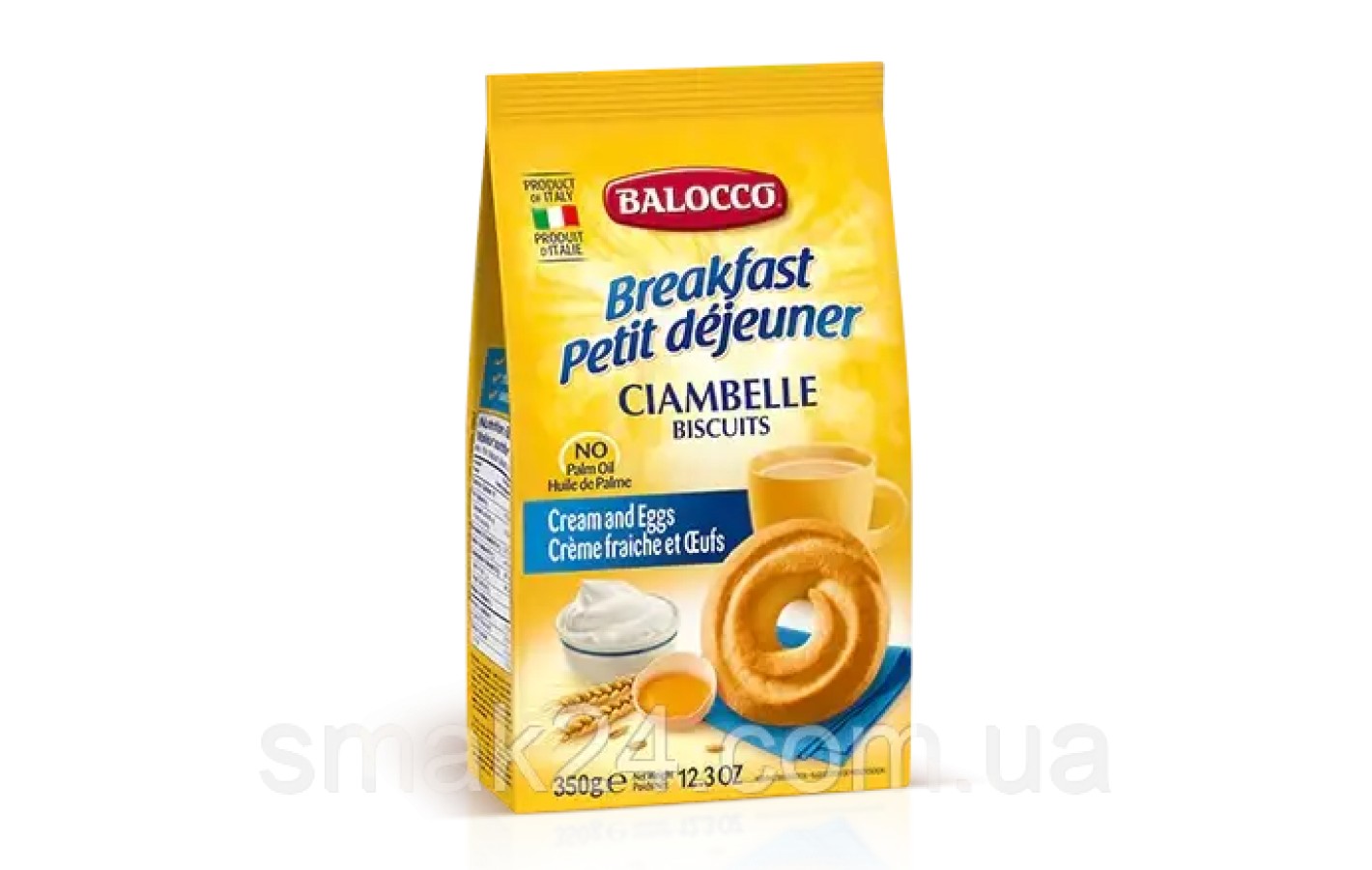 Печиво до сніданку із вершками на яєчних БЕЗ ПАЛЬМОВОГО ОЛІЇ Ciambelle Balocco 350г Італія