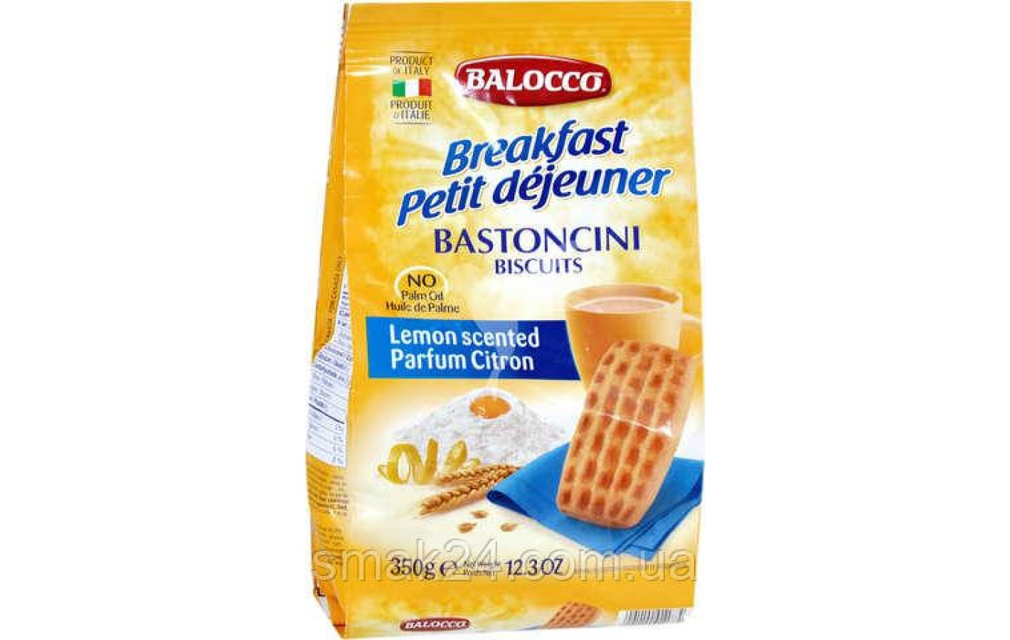 Печиво до сніданку з ароматом лимону БЕЗ ПАЛЬМОВОГО ОЛІЇ Bastoncini Balocco 350г Італія