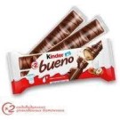 Шоколадный батончик Kinder Bueno w multipaku (3х43г) 129г Германия