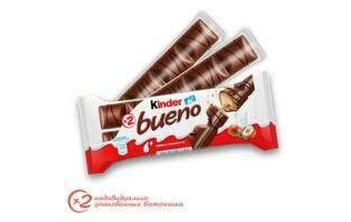 Шоколадный батончик Kinder Bueno w multipaku (3х43г) 129г Германия