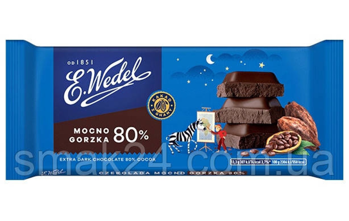 Шоколад чорний гіркий 80% E.Wedel Mocno Gorzka 80% 80 г Польща