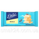 Шоколад белый E.Wedel Biala 80г Польша