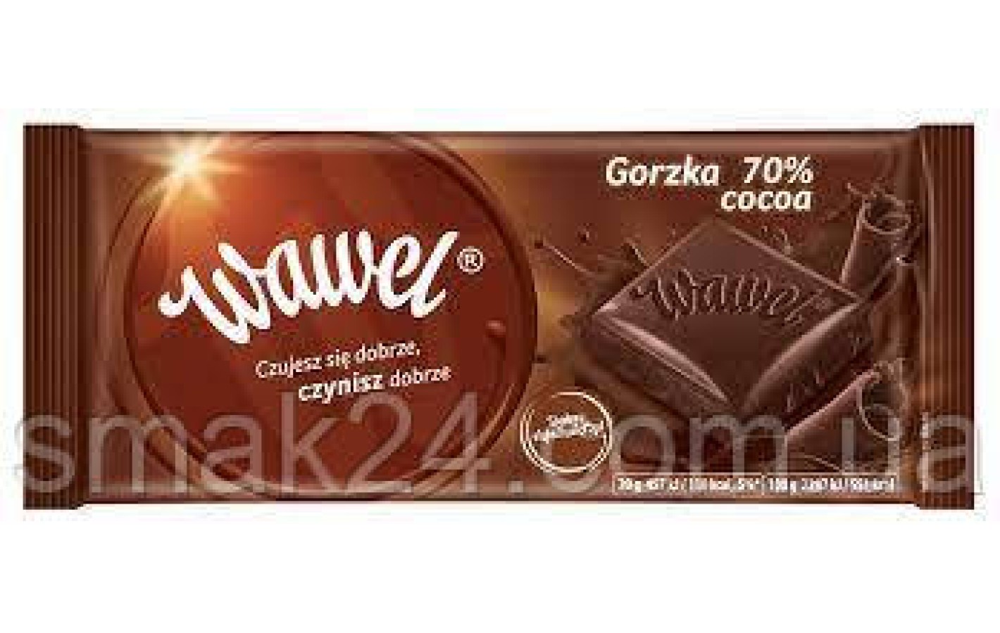 Шоколад чорний гіркий 70% Wawel Gorzka 70% cocoa 100 г Польща