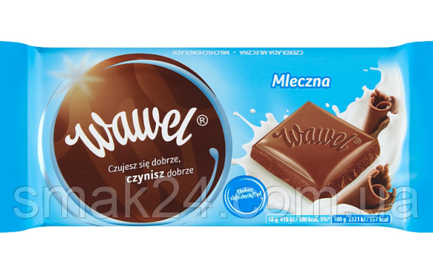 Шоколад молочный Wawel Mleczna 100г Польша