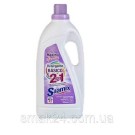 Гель для стирки со смягчающим эффектом Saamix 2 en 1 3.015л 45 стирок Испания