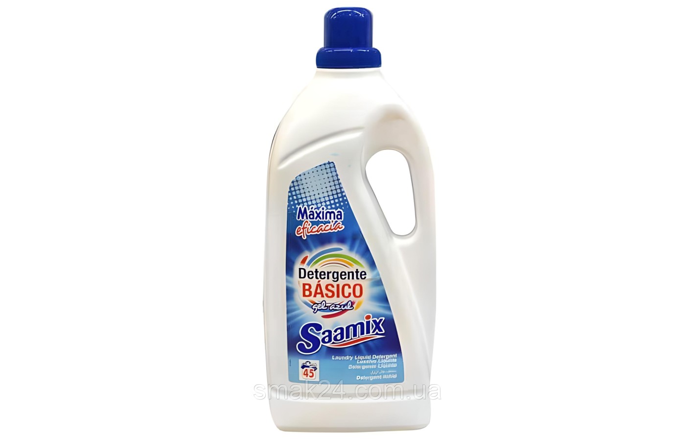 Гель для стирки Saamix Gel Azul 3.015л 45 стирок Испания