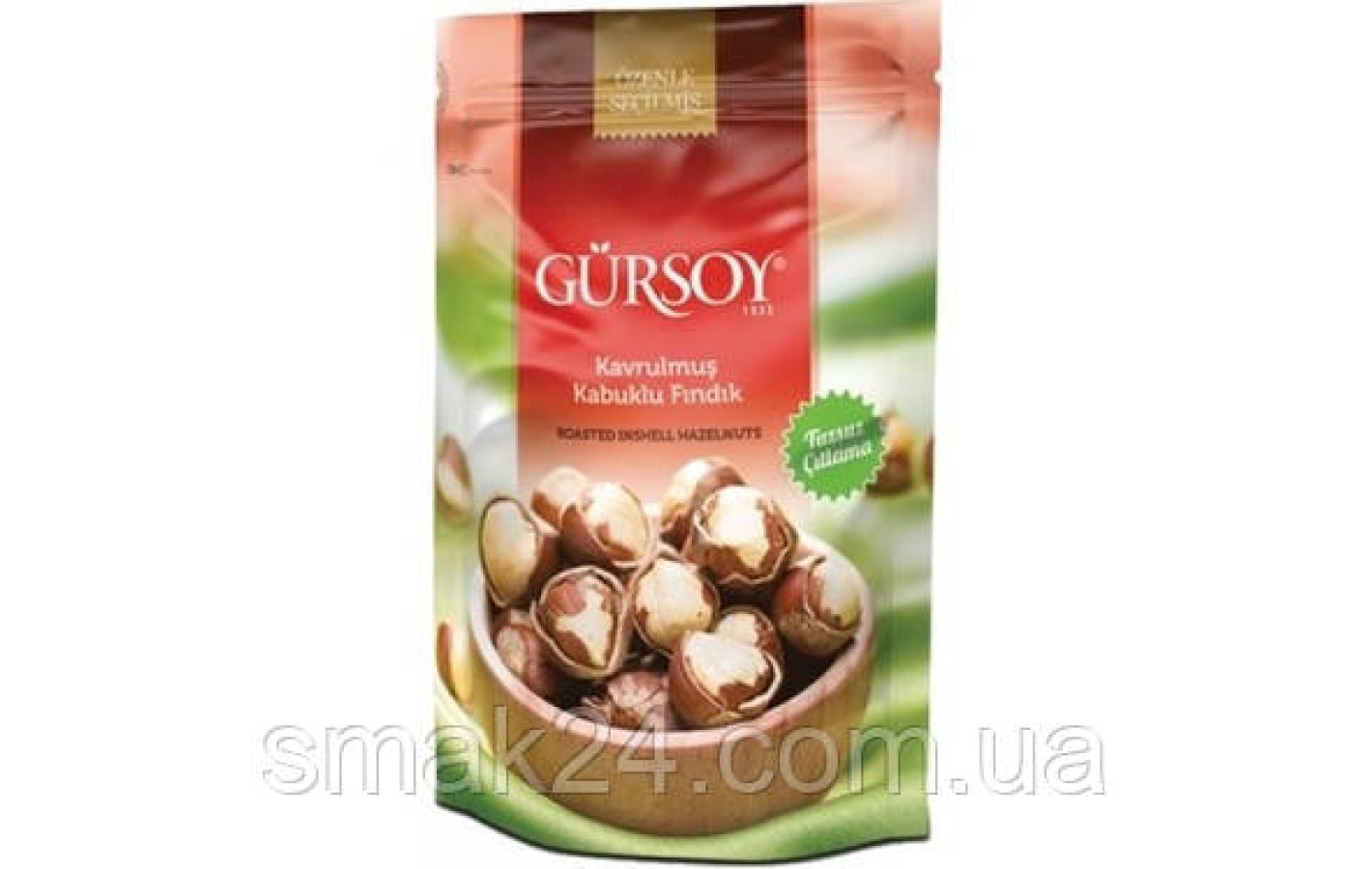 Фундук смажений солоний у шкаралупі Gursoy 150г Туреччина