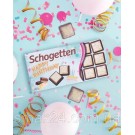 Шоколад Шогеттен С днем народження Schogetten Happy Birthday 100г Німеччина