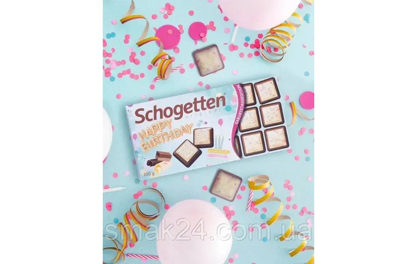 Шоколад Шогеттен С днем народження Schogetten Happy Birthday 100г Німеччина