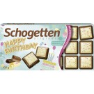 Шоколад Шогеттен С днем народження Schogetten Happy Birthday 100г Німеччина