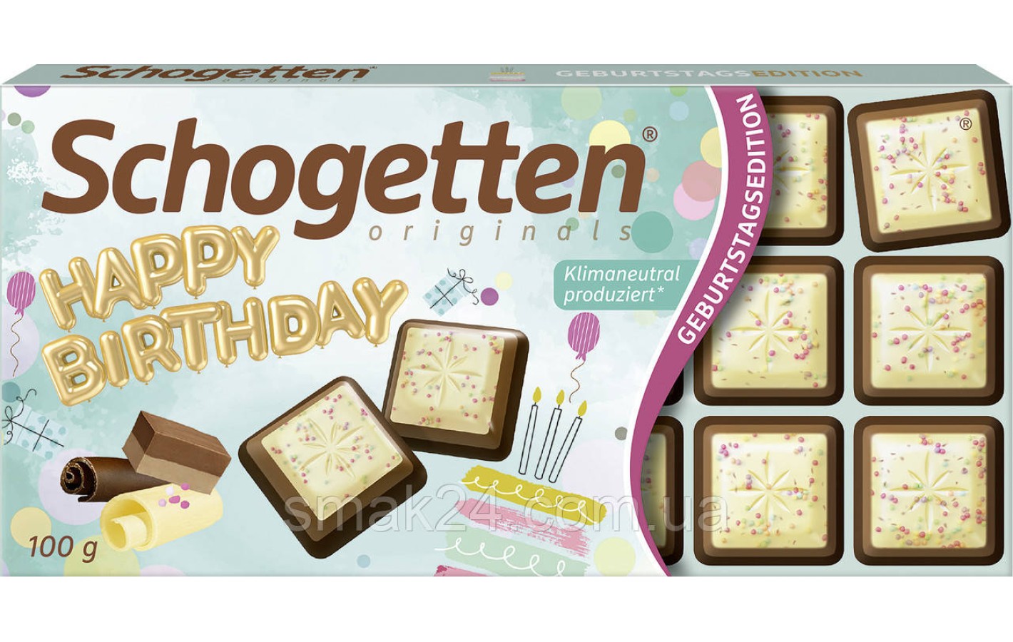 Шоколад Шогеттен С днем народження Schogetten Happy Birthday 100г Німеччина