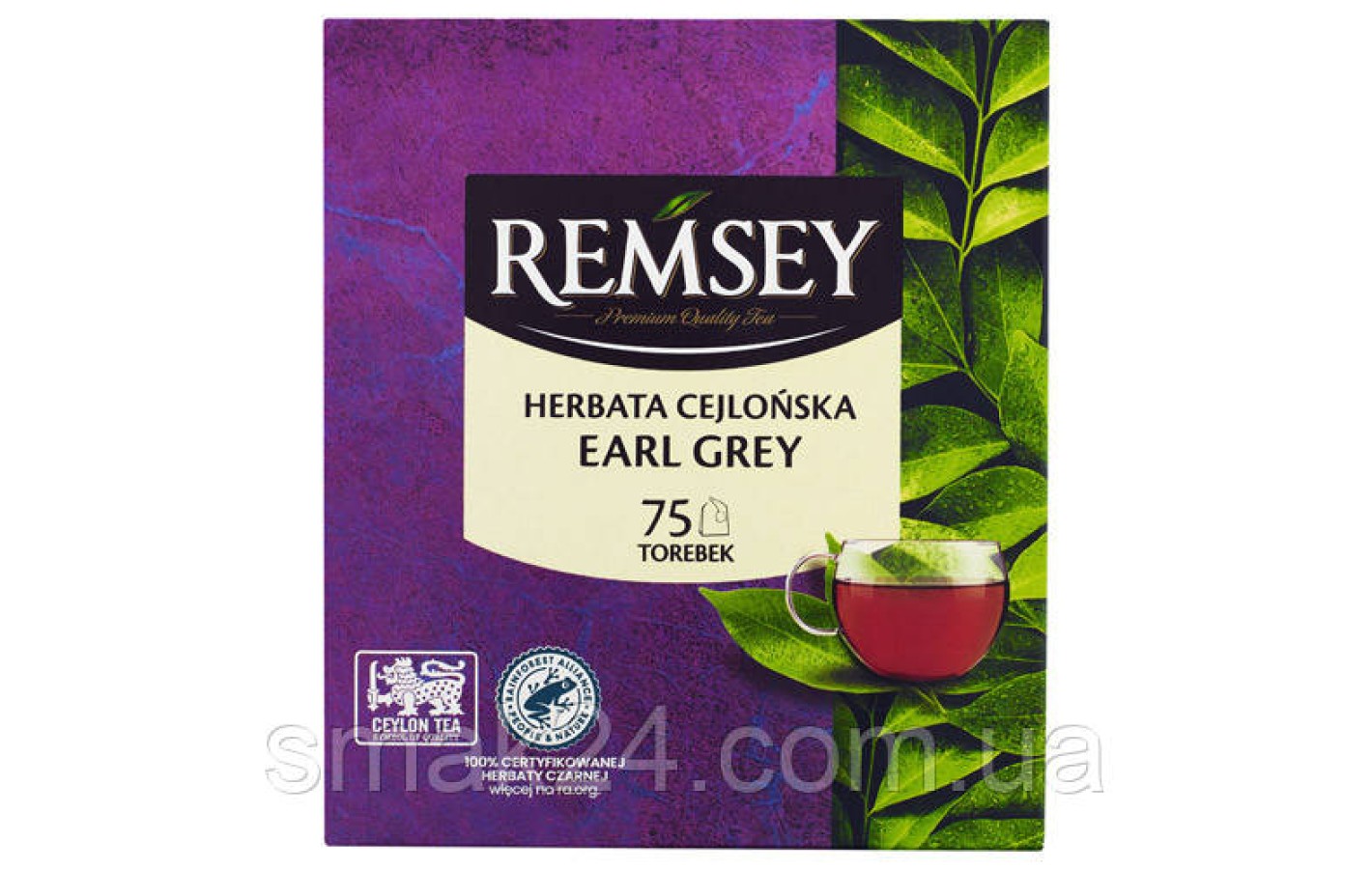 Чай черный цейлонский с бергамотом Remsey Earl Grey (75 пак. х 2г) 150г Польша