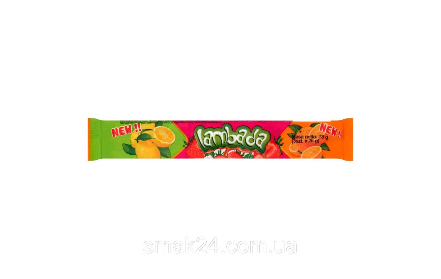 Жевательные конфеты Lambada Soft candy (3уп х 26г) 78г Польша