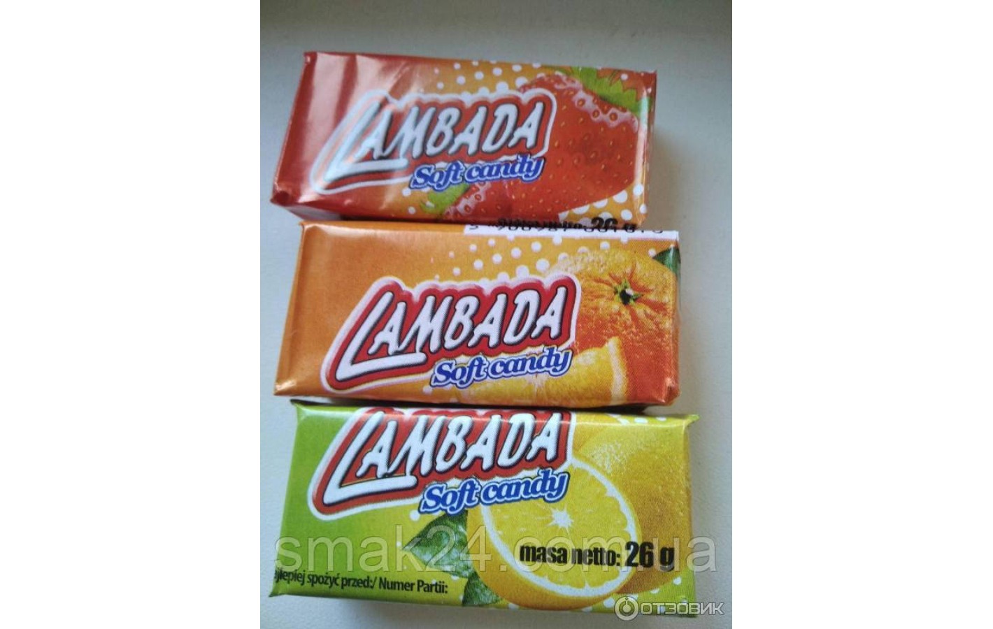 Жевательные конфеты Lambada Soft candy (3уп х 26г) 78г Польша