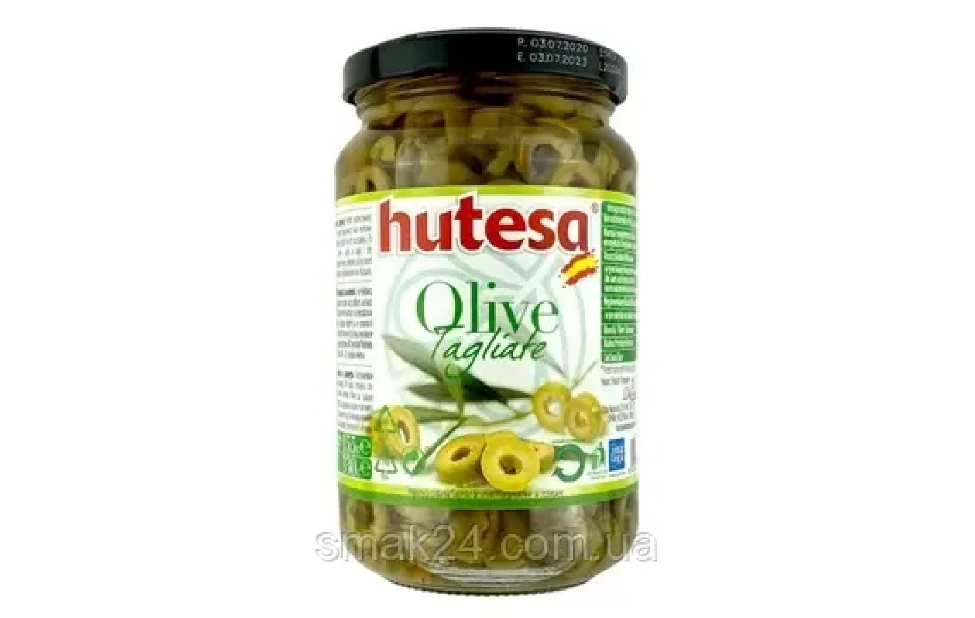 Іспанські зелені оливки нарізані Hutesa 350 г Іспанія