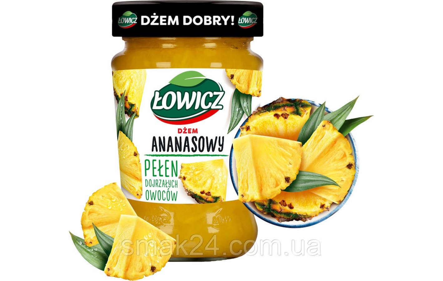 Джем з ананасу з низьким вмістом цукру Lowicz 280г Польща