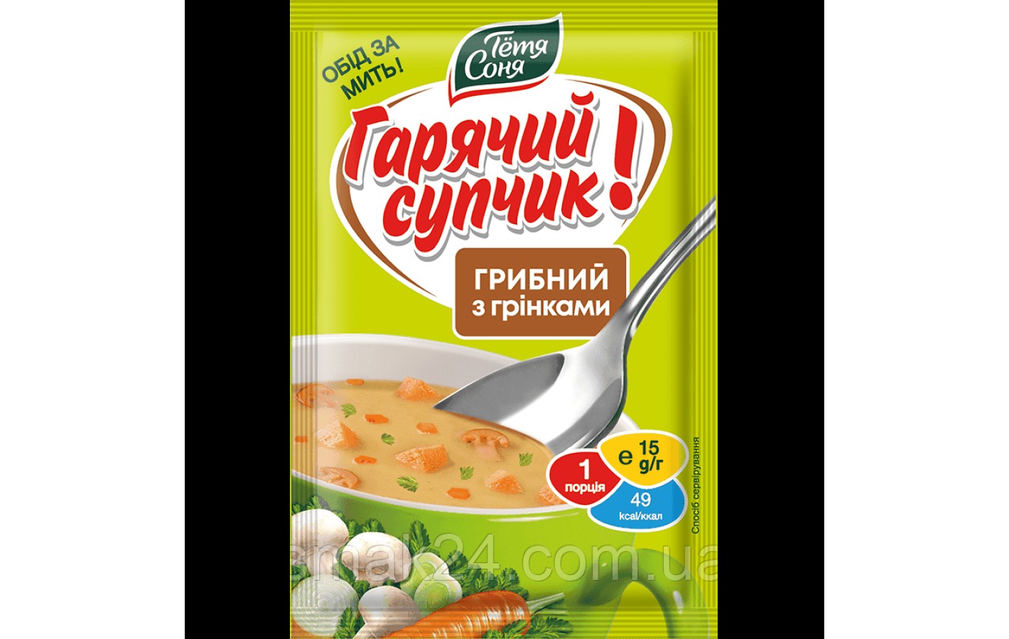Суп грибной с гренками быстрого приготовления Тетя Соня 15г
