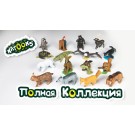 Киндер сюрприз Kinder Surprise Natoons 20г