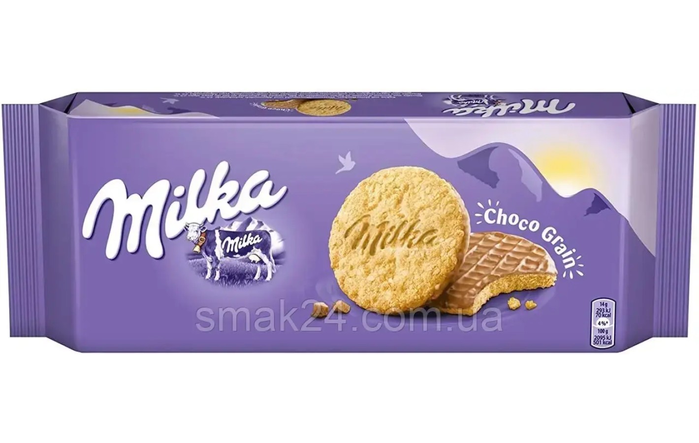 Печиво вівсяне Milka Choco Grain 126г Швейцарія