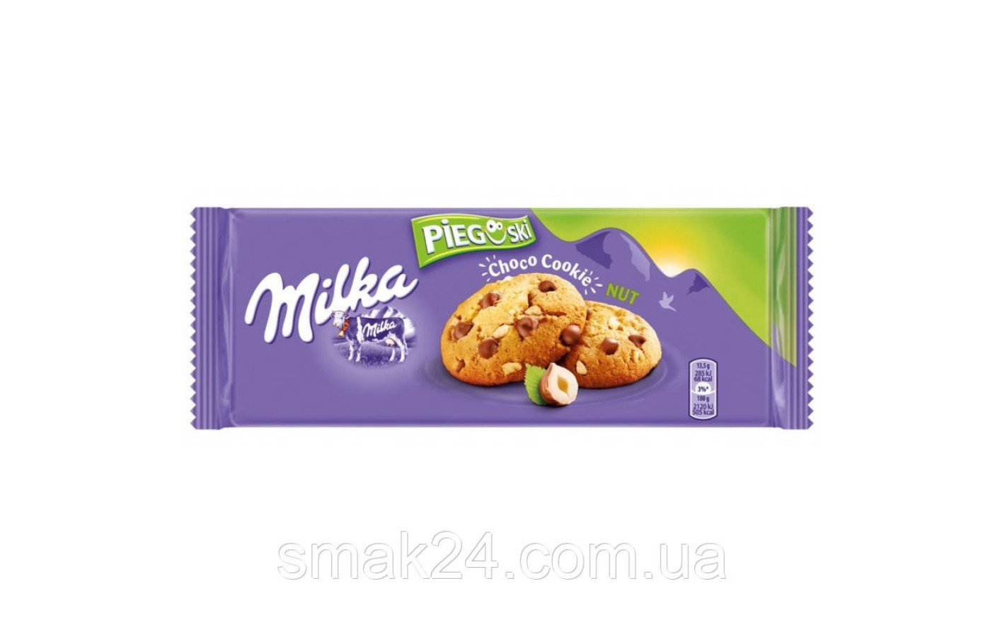 Печиво зі шматочками шоколаду та лісовим горіхом Milka Choco Cookies Nut 135г Швейцарія