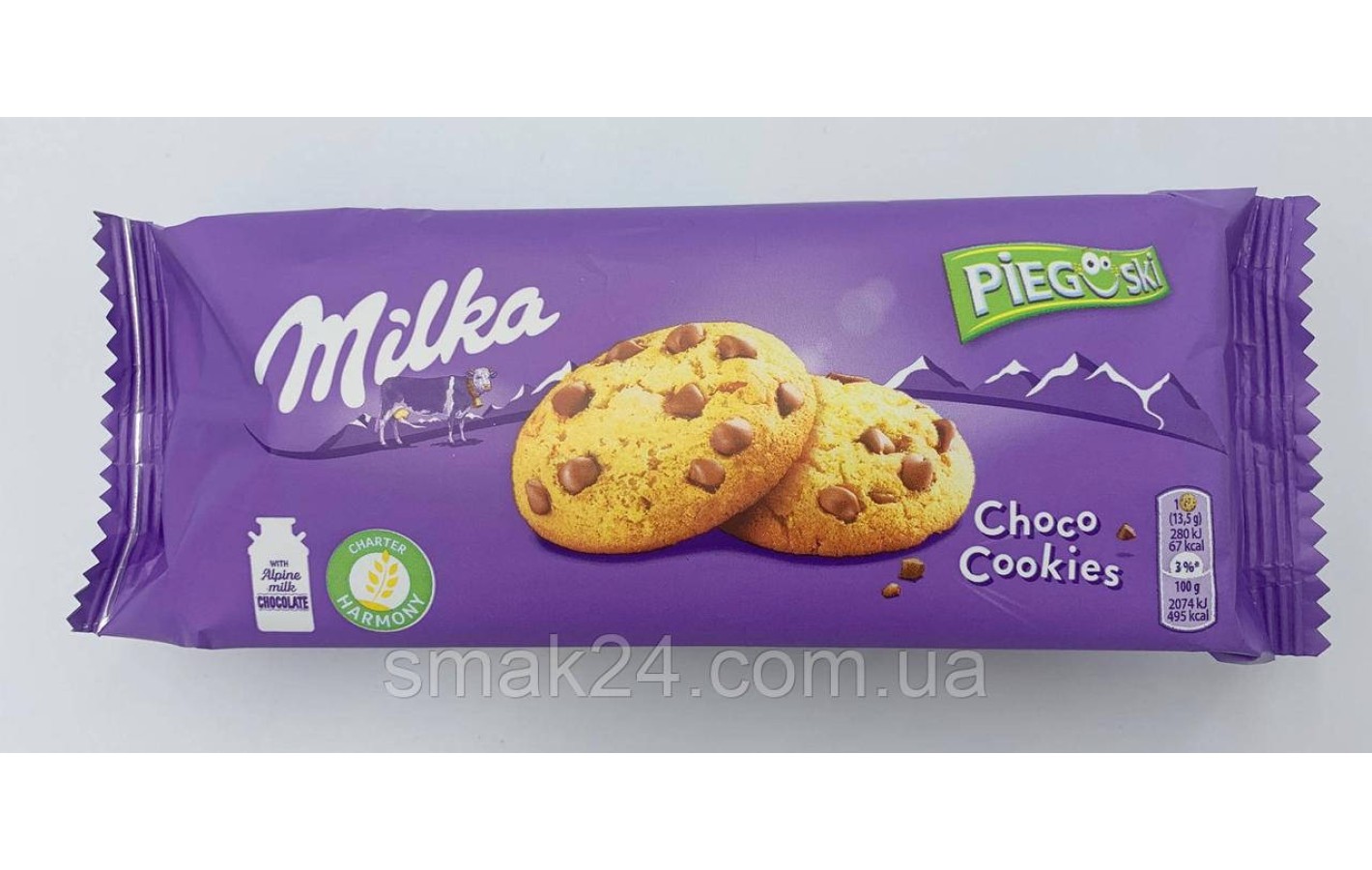 Печиво зі шматочками шоколаду та лісовим горіхом Milka Choco Cookies Nut 135г Швейцарія