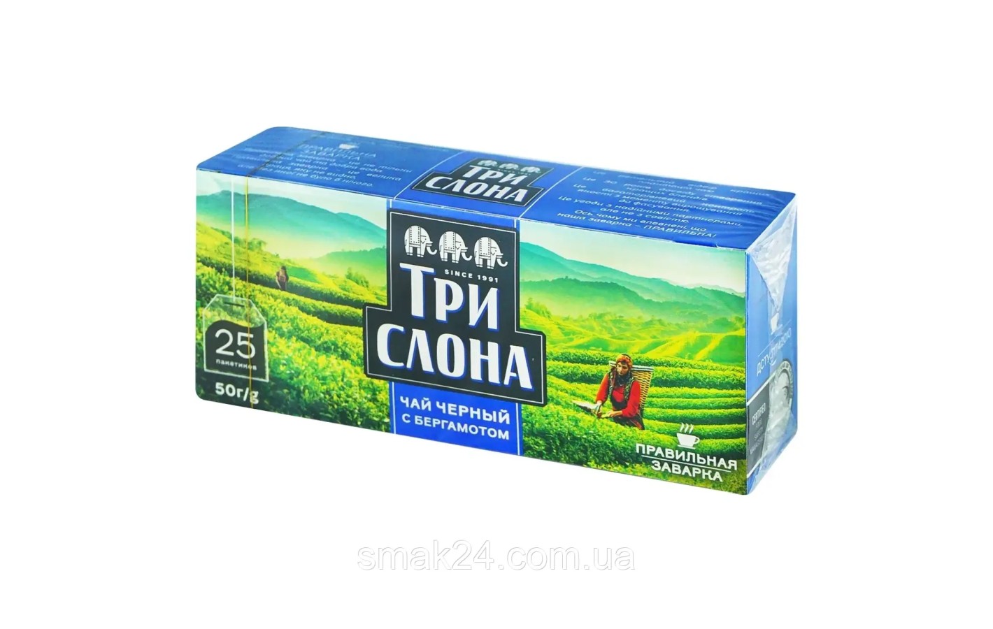 Чай черный байховый с бергамотом Три Слона 25 пак. (25х2г) 50г
