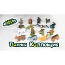 Киндер сюрприз Kinder Surprise Natoons 20г
