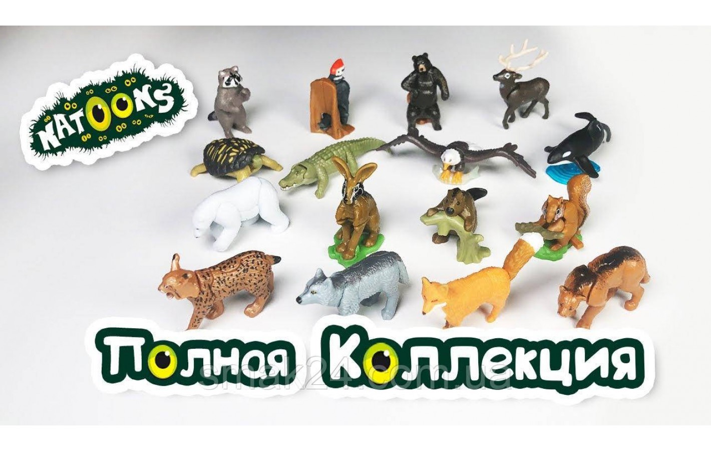 Киндер сюрприз Kinder Surprise Natoons 20г