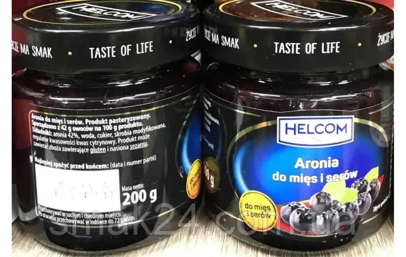 Соус із чорноплідної горобини до м'яса та сирів Helcom Aronia do mies i serow 200г Польща