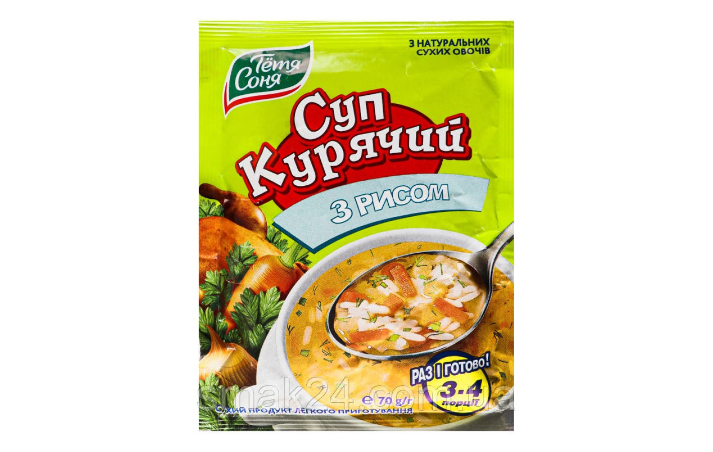 Суп куриный с рисом Тетя Соня 3-4 порции 70г