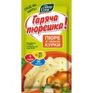 Пюре картофельное быстрого приготовления со вкусом курицы Тетя Соня 30г