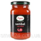 Соус острый Sambal Руна 210г Украина