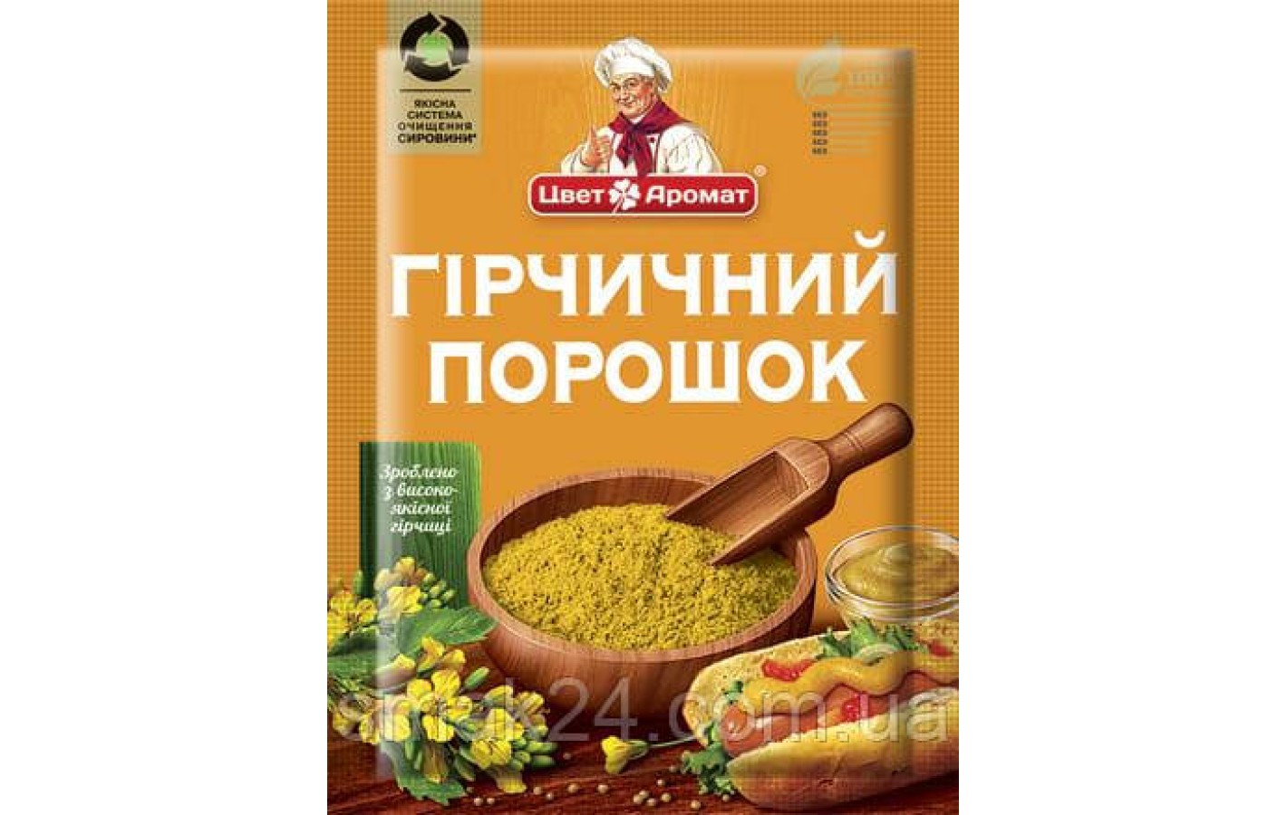 Горчичный порошок Цвет&Аромат 90г