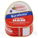 Шинка из свинины (ветчина) KRAKUS Szynka konserwowa z galaretką Польша 455г.