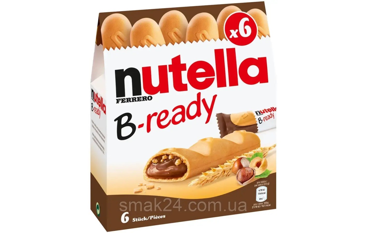 Вафельный батончик с шоколадно-ореховой начинкой Nutella B-ready 132г Польша