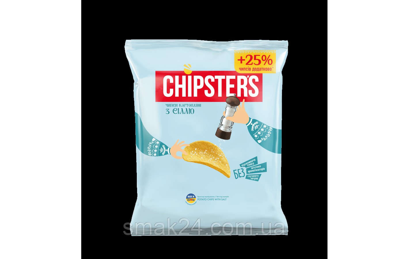 Чипсы картофельные с солью Chipster's 88г