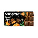 Шоколад молочний з гарбузом та кардамоном Schogetten Pumpkin Spice 100г Німеччина