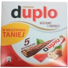 Шоколадный батончик с шоколадно-ореховой начинкой Ferrero Duplo (5x18.2г) 91г Германия