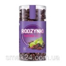 Изюм в шоколаде Новогодний дизайн Rodzynki Evrohansa 500г Польша