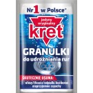 Засіб (Гранули) для прочищення труб Kret, 40 г Польща