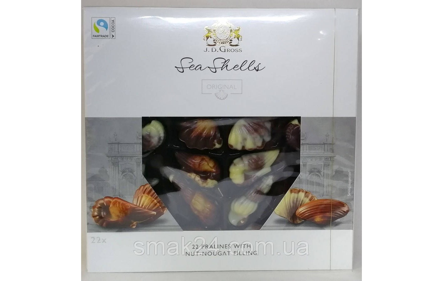 Цукерки праліне Морські мушлі J.D.Gross Sea Shells 250г Німеччина