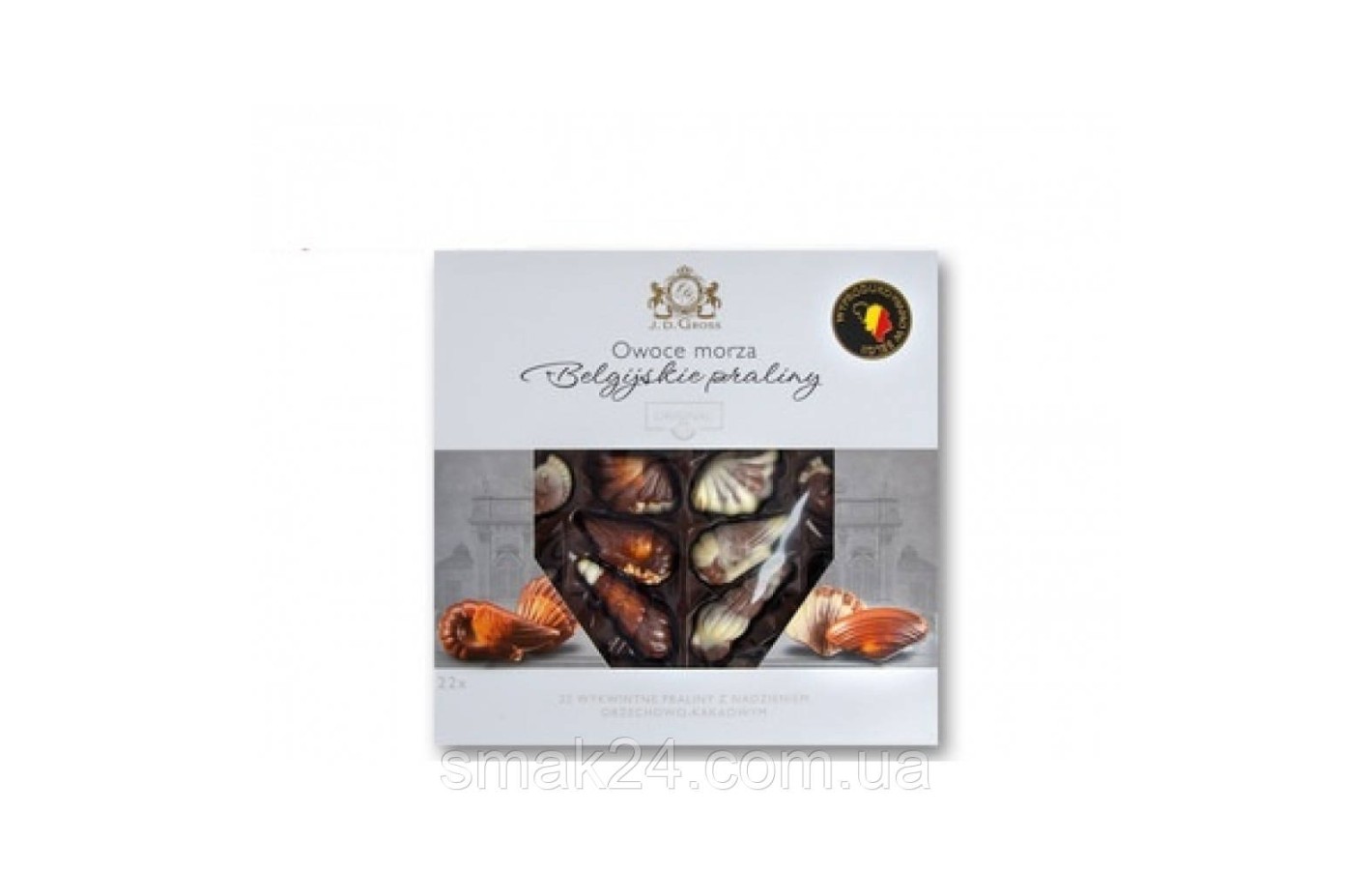 Цукерки праліне Морські мушлі J.D.Gross Sea Shells 250г Німеччина