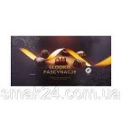 Конфеты пралине Сладкие фантазии Slodkie Fascynacje 400г Польша